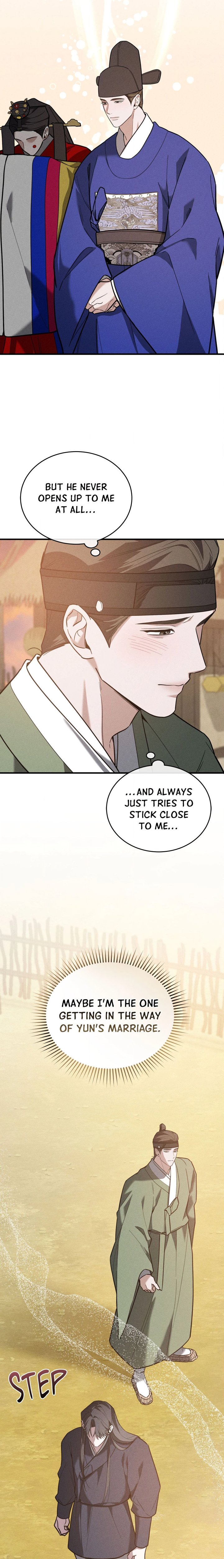 Lessons in Loving My Father (Uncensored) - Chapter 2 Page 3