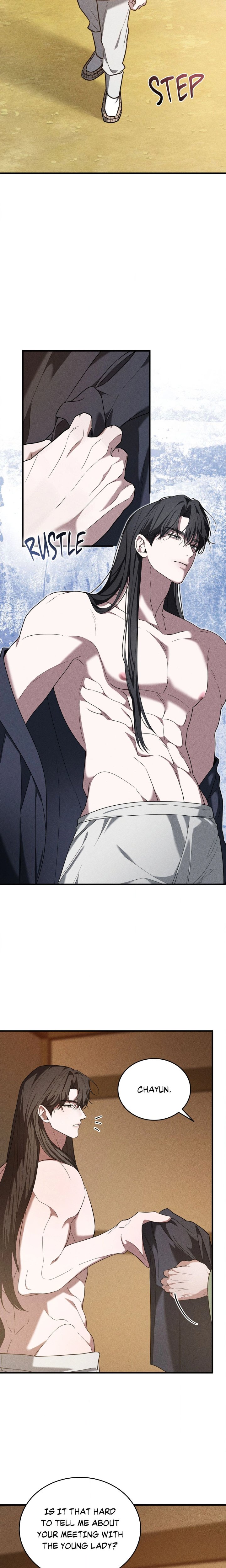 Lessons in Loving My Father (Uncensored) - Chapter 2 Page 4