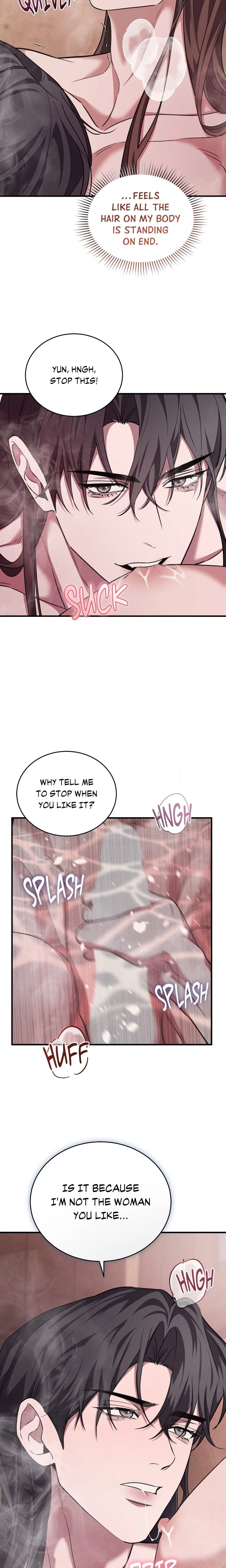 Lessons in Loving My Father (Uncensored) - Chapter 3 Page 13
