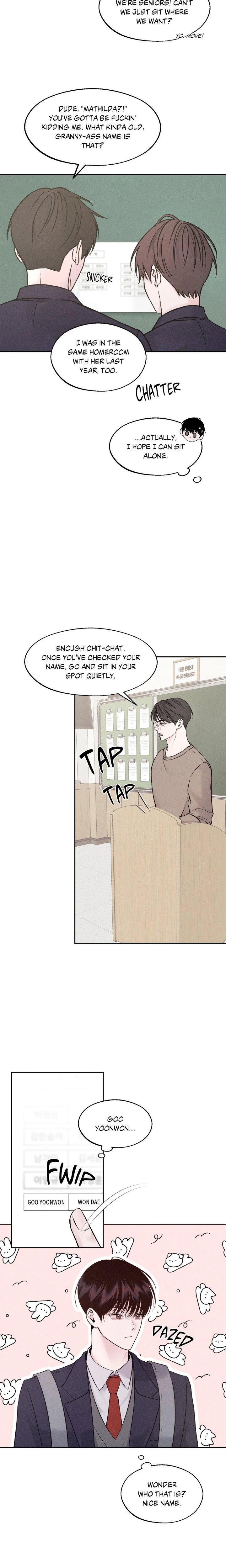 Save the Dae (Uncensored) - Chapter 1 Page 16