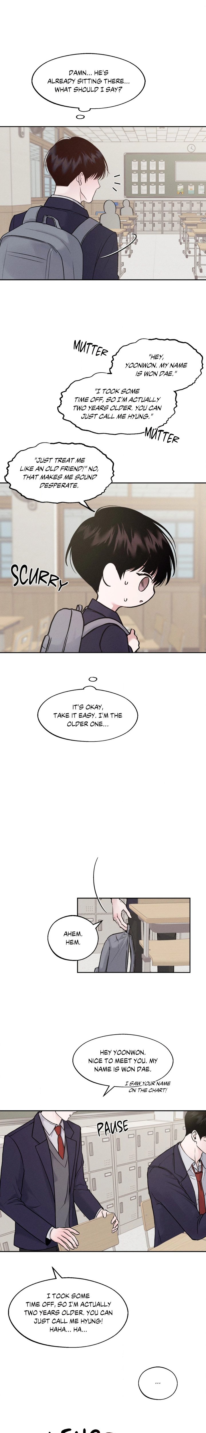 Save the Dae (Uncensored) - Chapter 1 Page 17