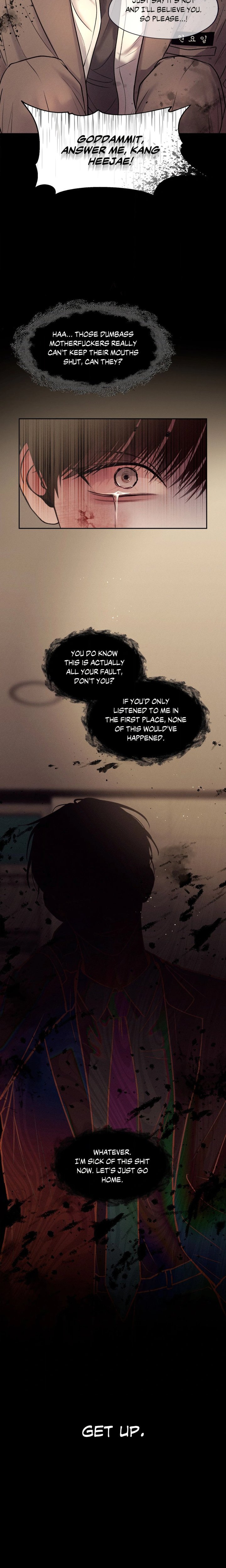 Save the Dae (Uncensored) - Chapter 1 Page 5