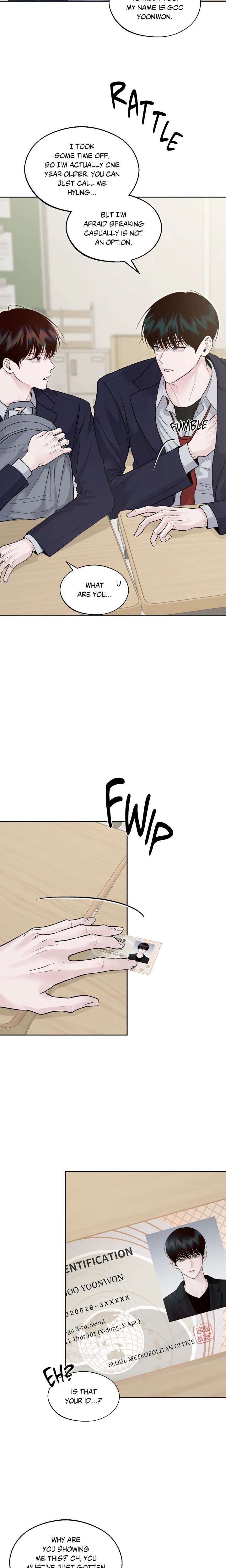 Save the Dae (Uncensored) - Chapter 10 Page 15