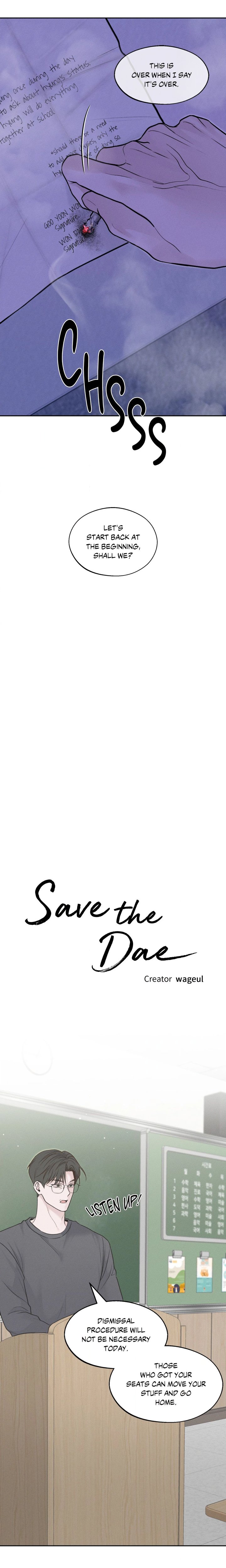 Save the Dae (Uncensored) - Chapter 10 Page 7