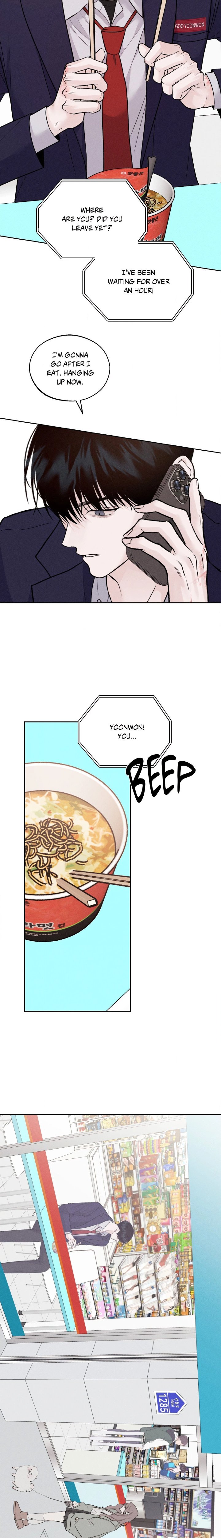 Save the Dae (Uncensored) - Chapter 11 Page 19