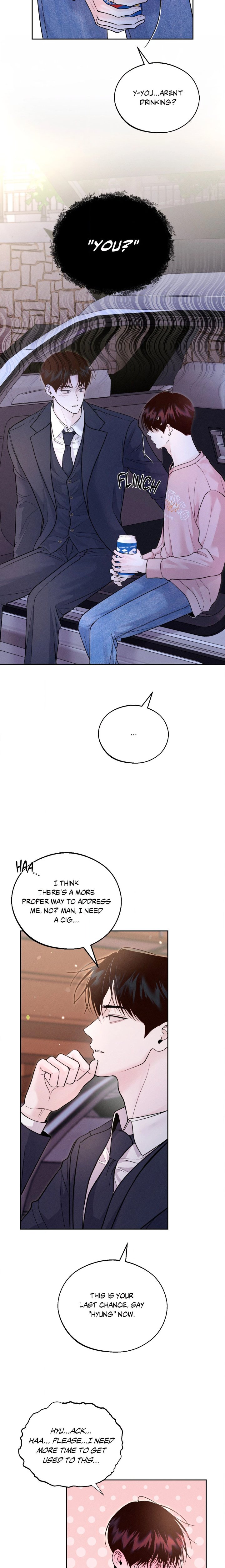 Save the Dae (Uncensored) - Chapter 12 Page 18