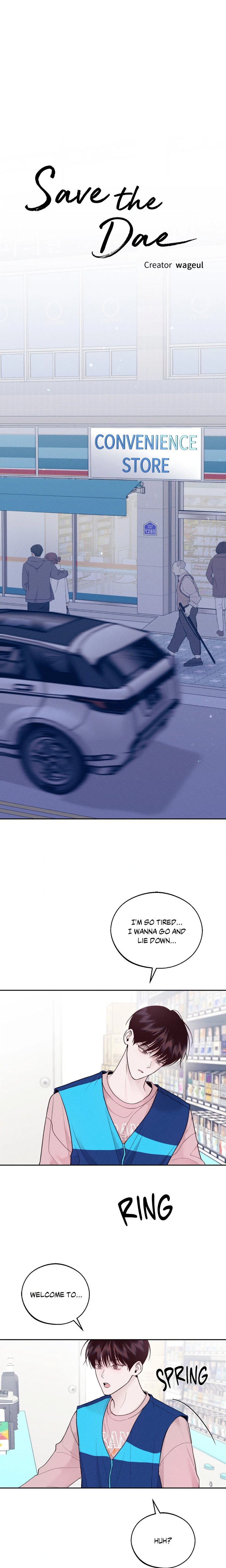 Save the Dae (Uncensored) - Chapter 12 Page 7