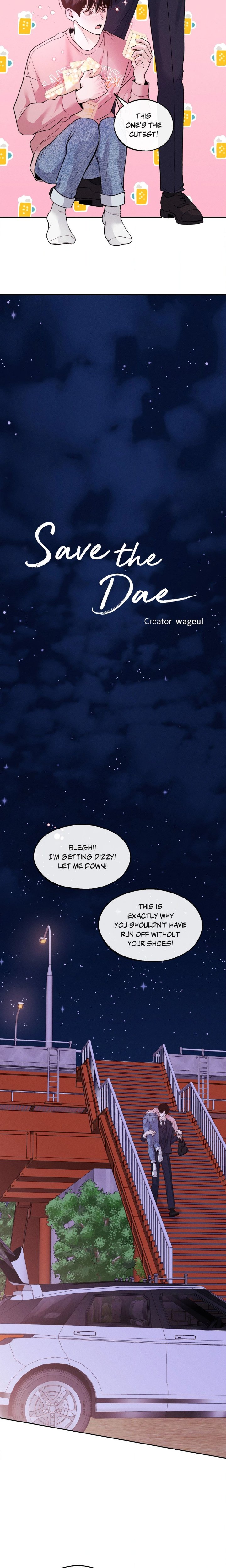 Save the Dae (Uncensored) - Chapter 13 Page 6