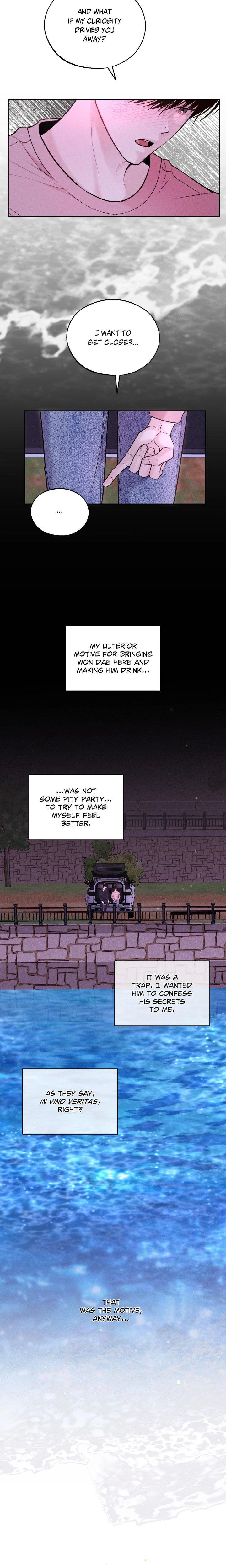 Save the Dae (Uncensored) - Chapter 13 Page 9