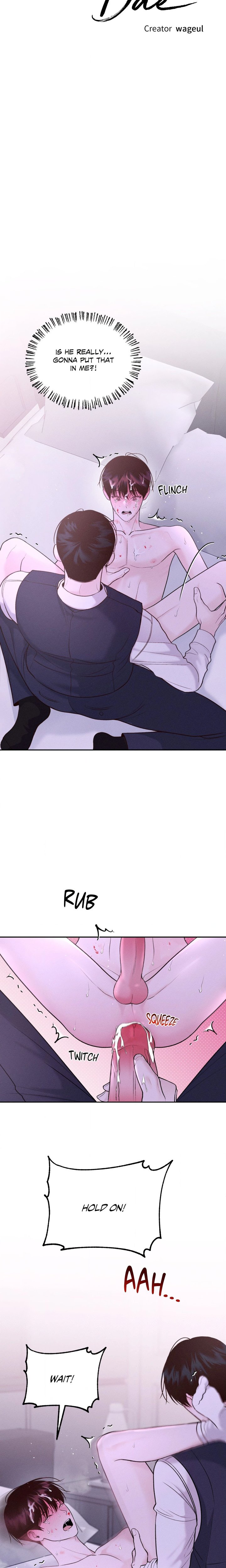 Save the Dae (Uncensored) - Chapter 15 Page 11