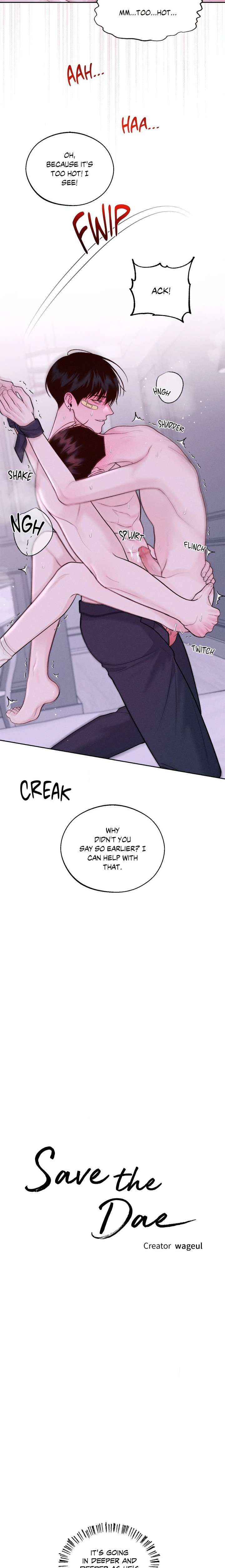 Save the Dae (Uncensored) - Chapter 16 Page 15