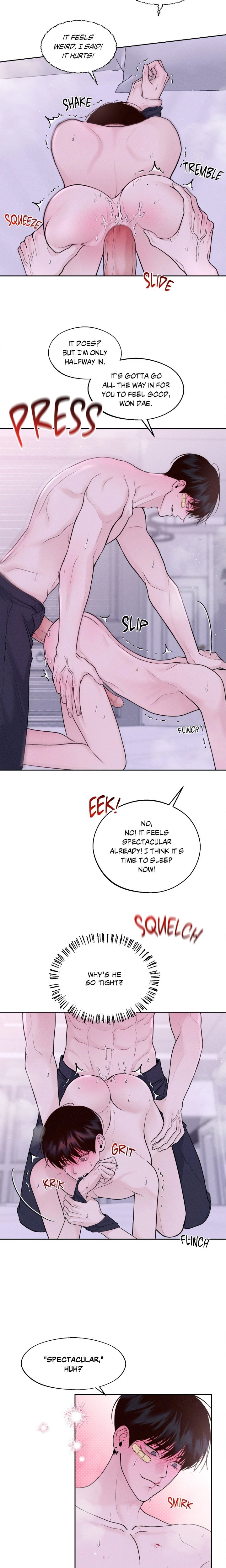 Save the Dae (Uncensored) - Chapter 16 Page 7