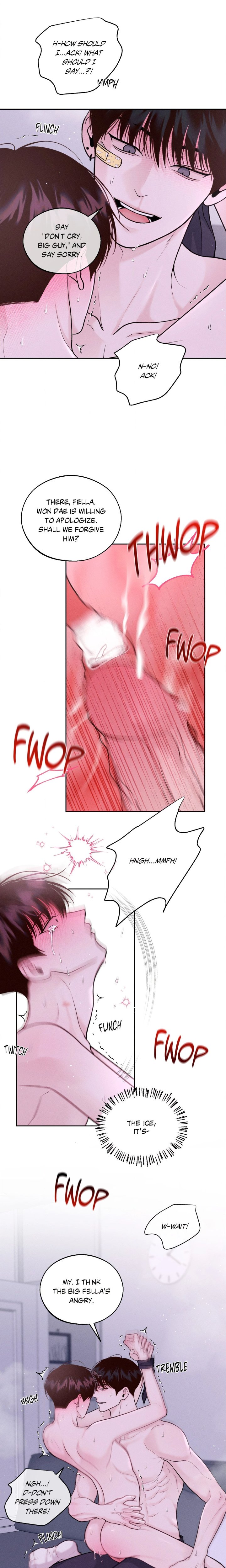 Save the Dae (Uncensored) - Chapter 17 Page 4