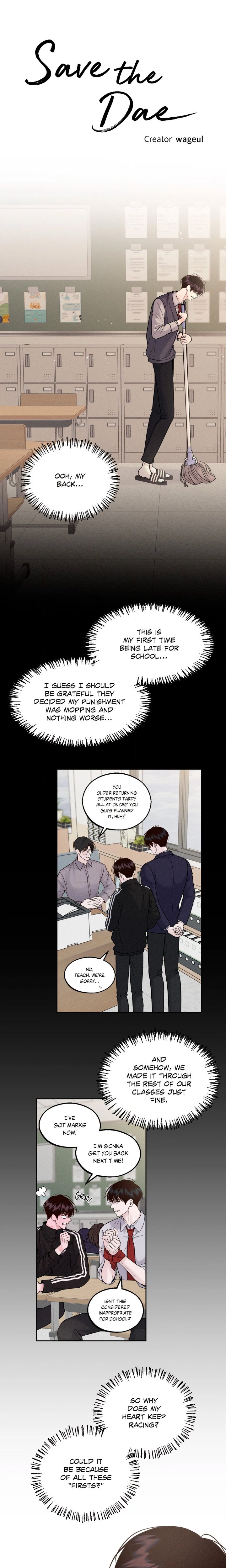 Save the Dae (Uncensored) - Chapter 18 Page 13
