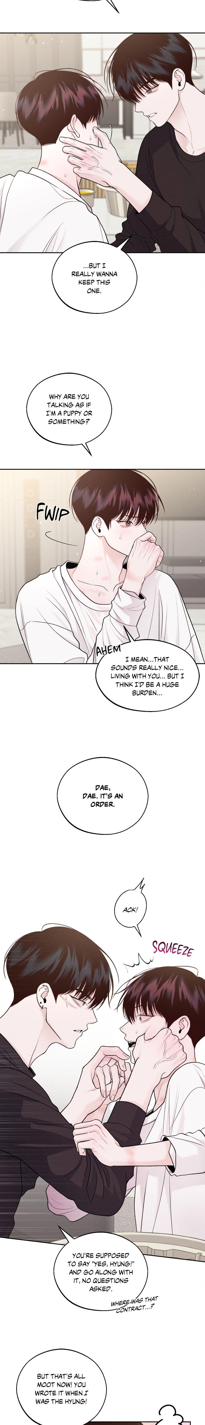 Save the Dae (Uncensored) - Chapter 19 Page 5
