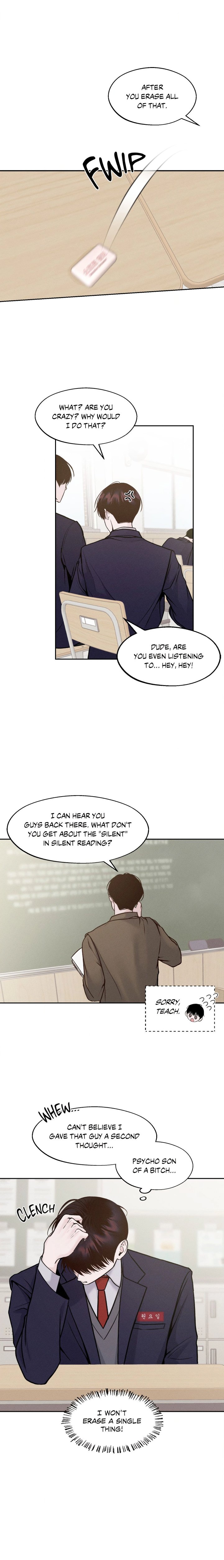 Save the Dae (Uncensored) - Chapter 2 Page 14