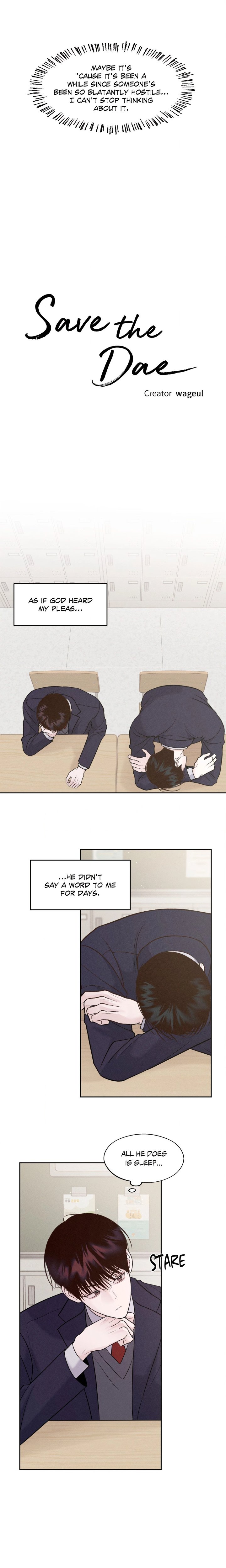 Save the Dae (Uncensored) - Chapter 2 Page 5