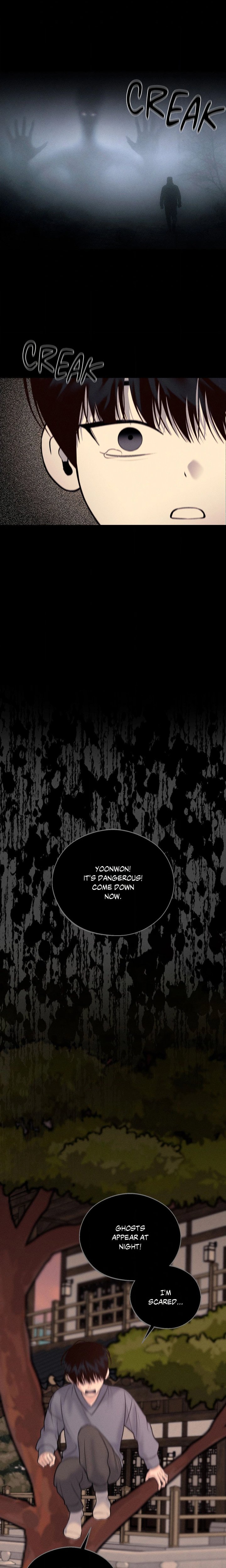 Save the Dae (Uncensored) - Chapter 22 Page 17