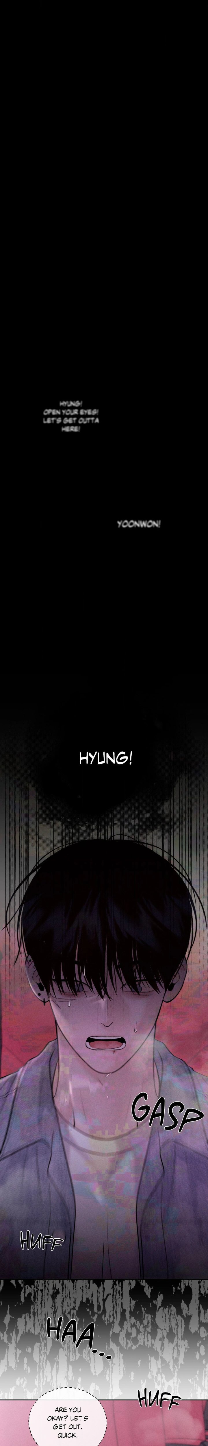 Save the Dae (Uncensored) - Chapter 22 Page 20
