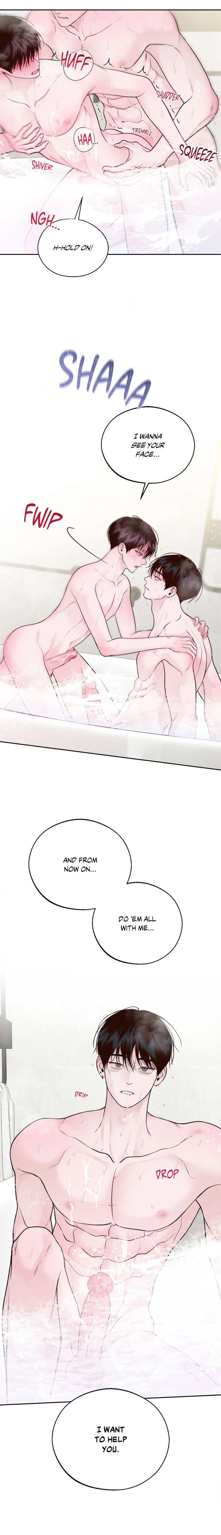 Save the Dae (Uncensored) - Chapter 24 Page 5