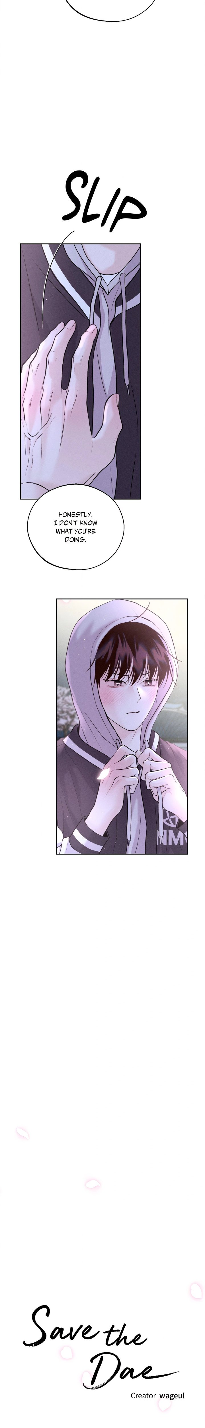 Save the Dae (Uncensored) - Chapter 26 Page 10