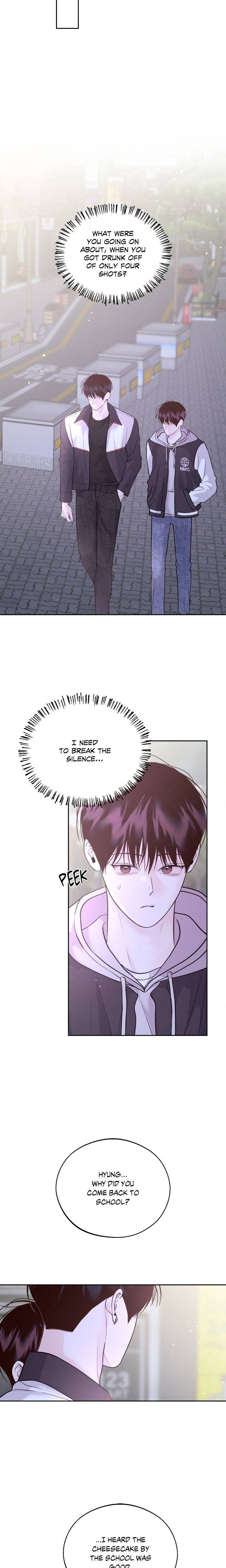 Save the Dae (Uncensored) - Chapter 26 Page 13