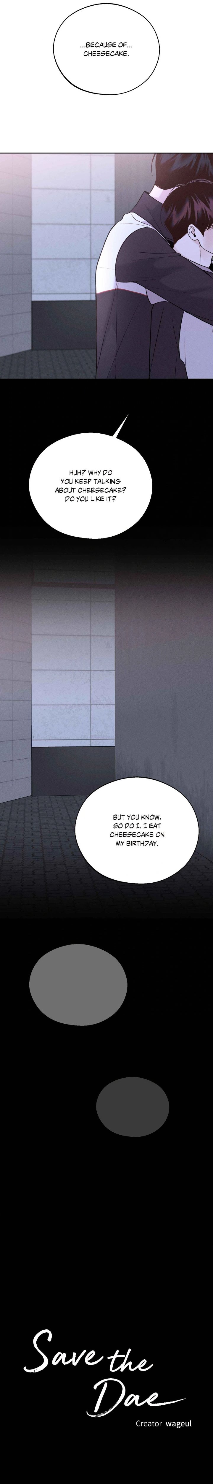 Save the Dae (Uncensored) - Chapter 27 Page 20