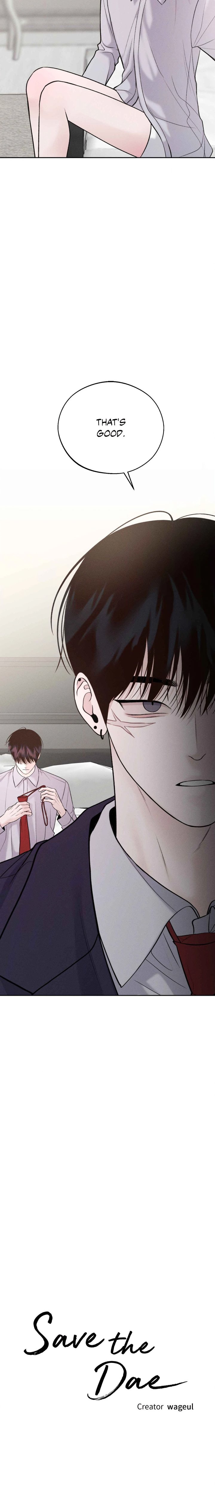 Save the Dae (Uncensored) - Chapter 28 Page 2