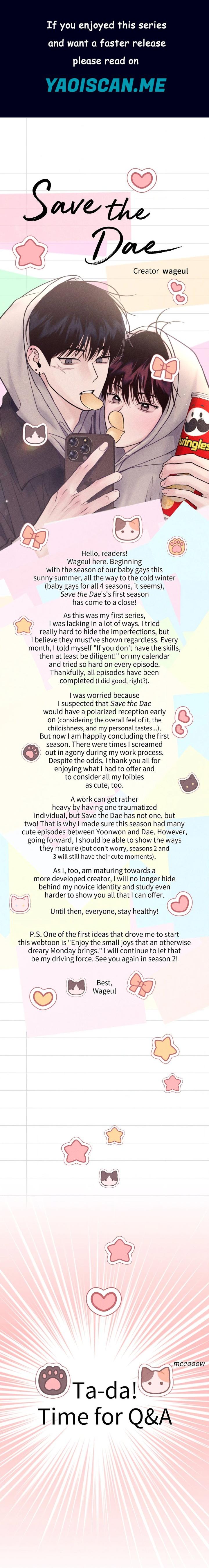 Save the Dae (Uncensored) - Chapter 29.5 Page 1