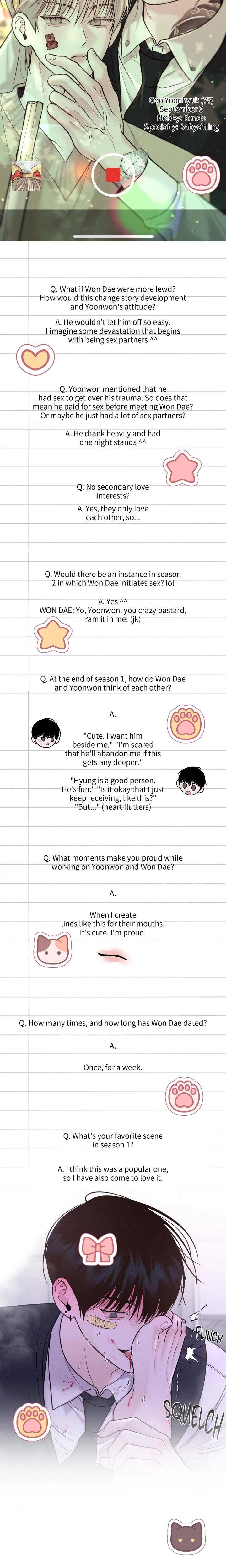 Save the Dae (Uncensored) - Chapter 29.5 Page 3