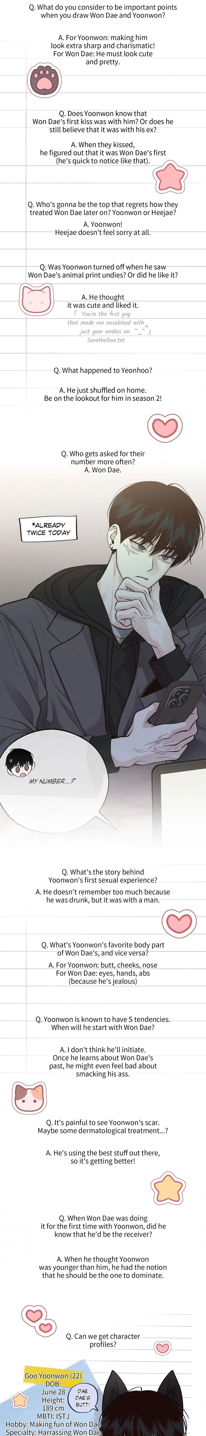 Save the Dae (Uncensored) - Chapter 29.5 Page 4