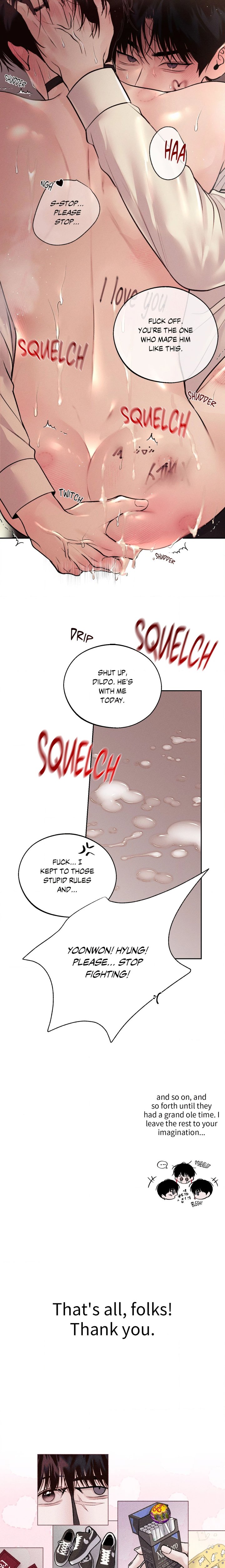 Save the Dae (Uncensored) - Chapter 29.5 Page 7