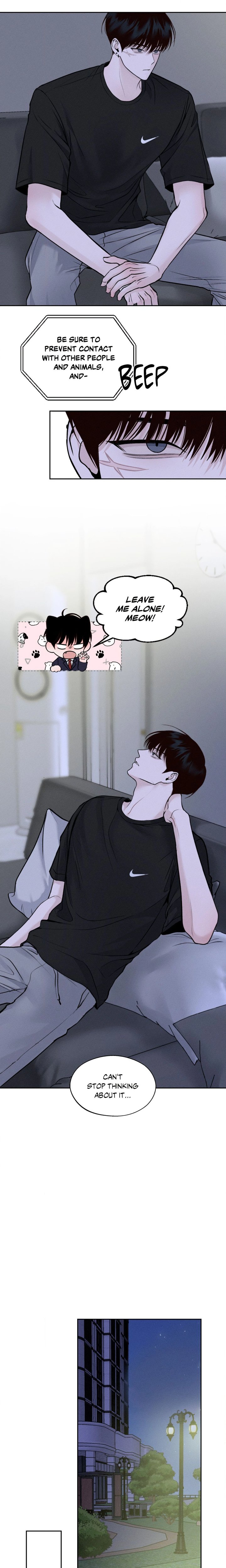 Save the Dae (Uncensored) - Chapter 3 Page 14