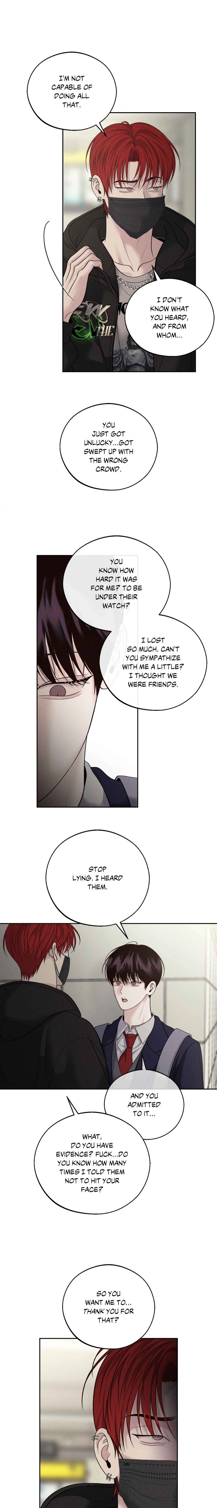 Save the Dae (Uncensored) - Chapter 30 Page 7