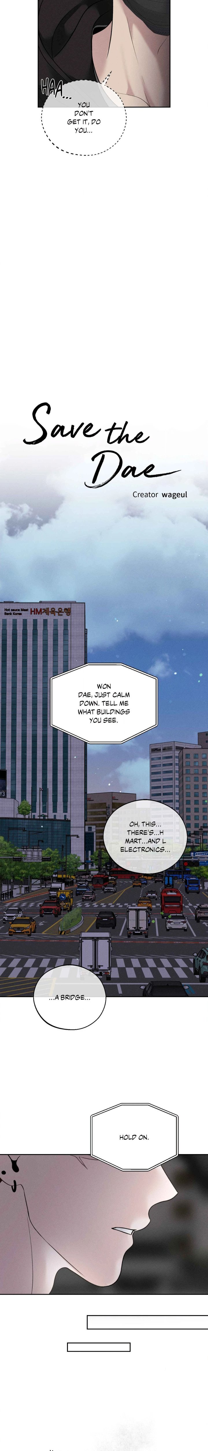 Save the Dae (Uncensored) - Chapter 30 Page 8