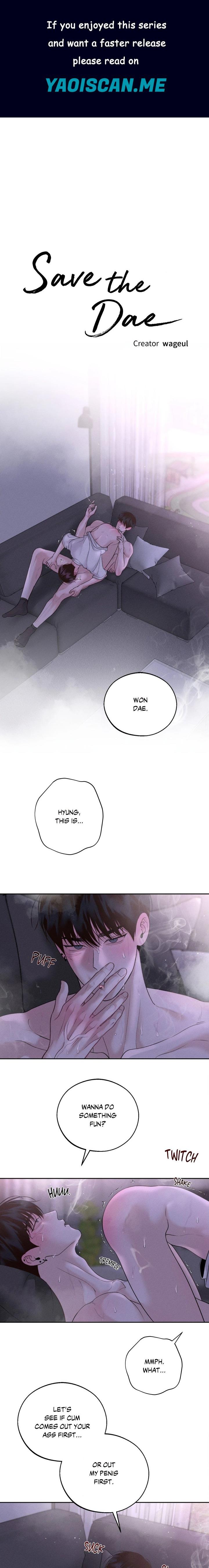 Save the Dae (Uncensored) - Chapter 31 Page 1