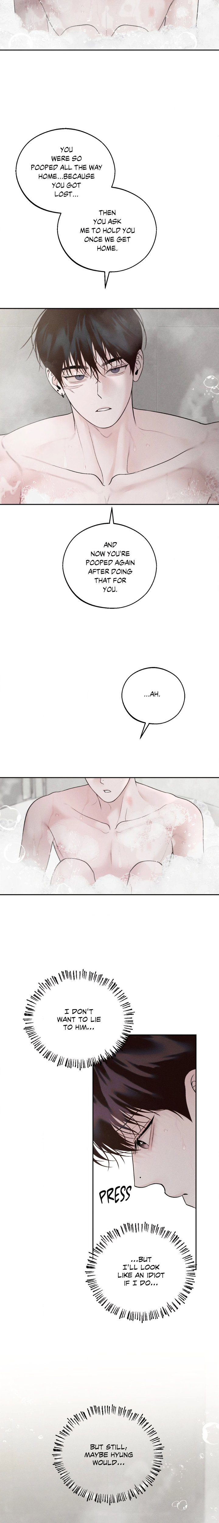 Save the Dae (Uncensored) - Chapter 32 Page 2