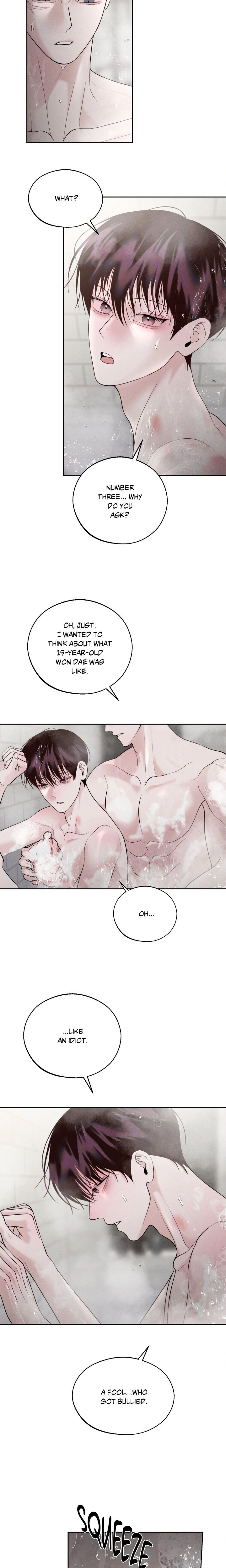 Save the Dae (Uncensored) - Chapter 32 Page 8