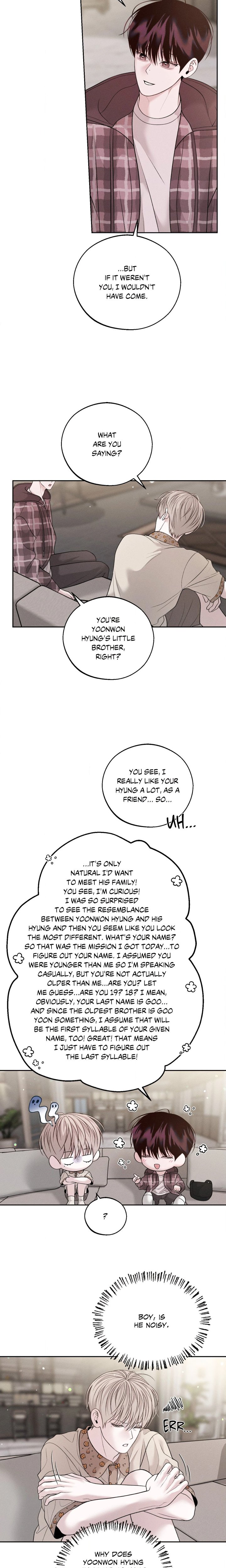 Save the Dae (Uncensored) - Chapter 34 Page 10