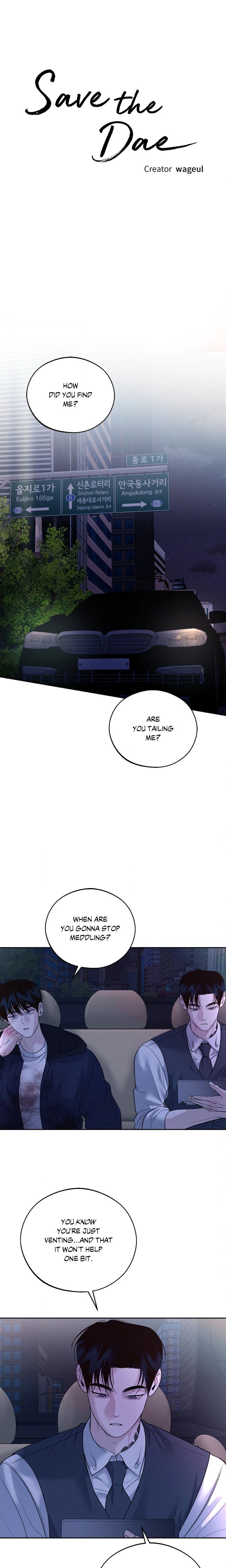 Save the Dae (Uncensored) - Chapter 35 Page 16