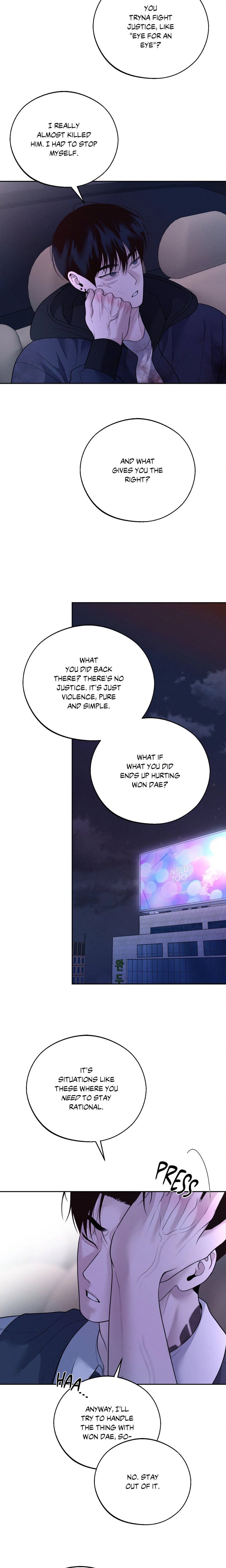 Save the Dae (Uncensored) - Chapter 35 Page 17
