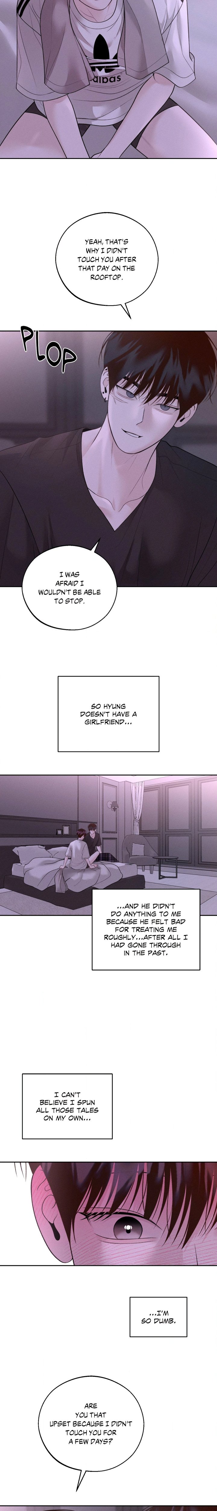 Save the Dae (Uncensored) - Chapter 37 Page 14