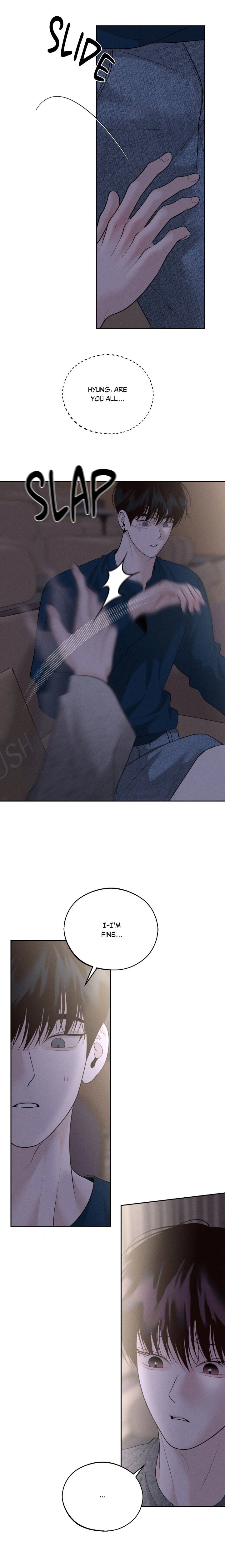 Save the Dae (Uncensored) - Chapter 37 Page 6