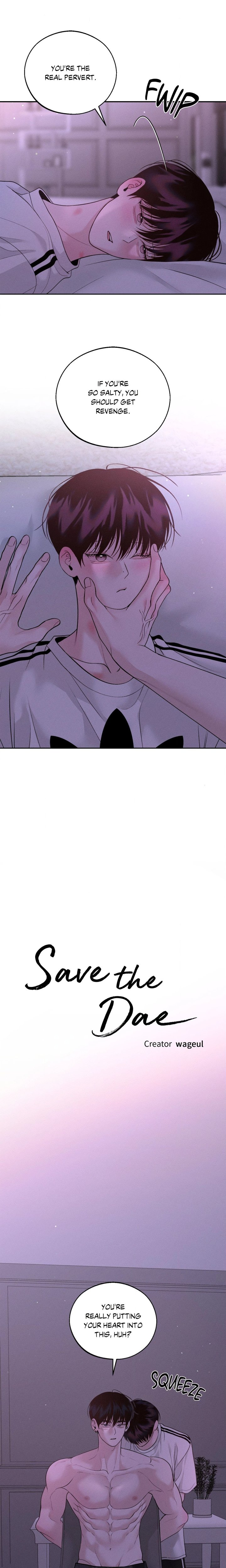 Save the Dae (Uncensored) - Chapter 38 Page 4