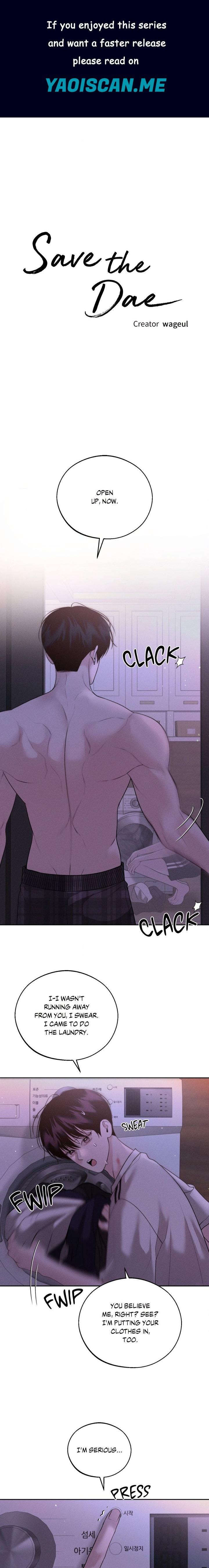 Save the Dae (Uncensored) - Chapter 39 Page 1