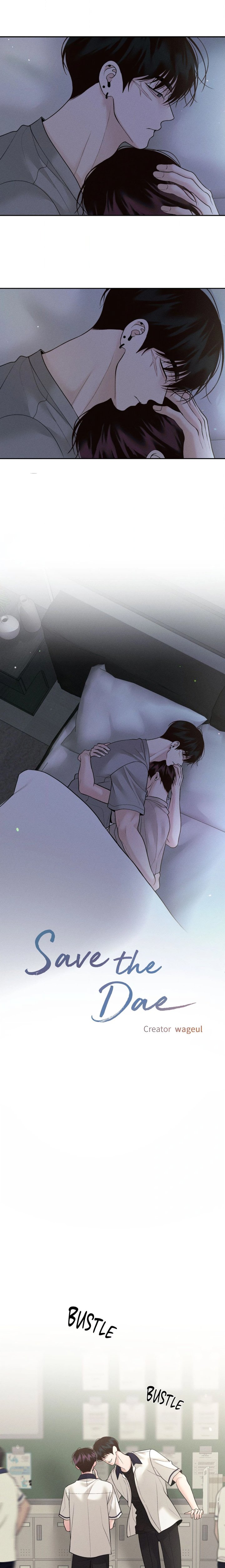 Save the Dae (Uncensored) - Chapter 41 Page 4