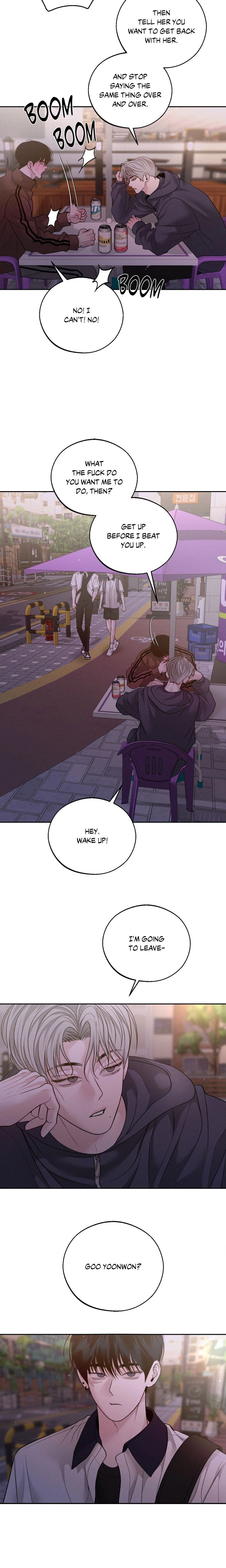 Save the Dae (Uncensored) - Chapter 42 Page 12