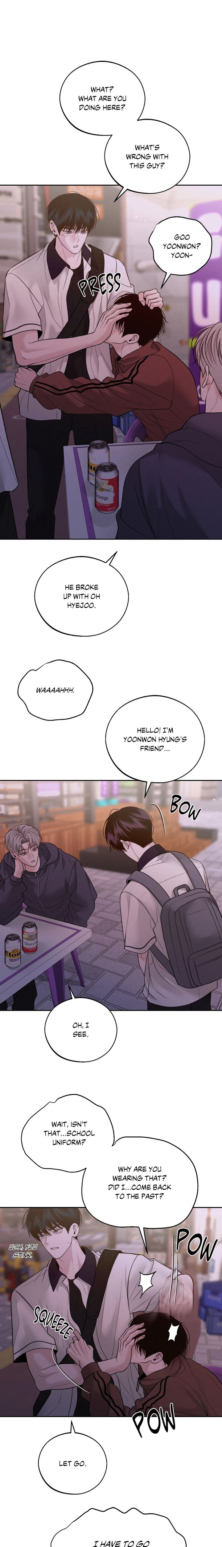 Save the Dae (Uncensored) - Chapter 42 Page 13