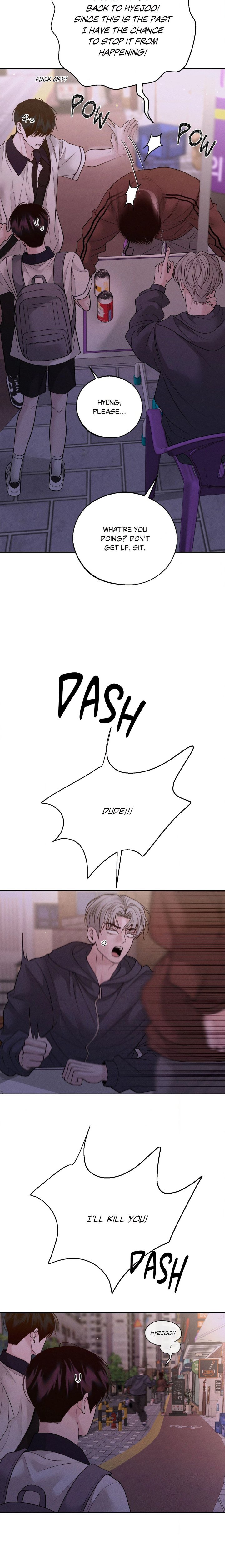 Save the Dae (Uncensored) - Chapter 42 Page 14