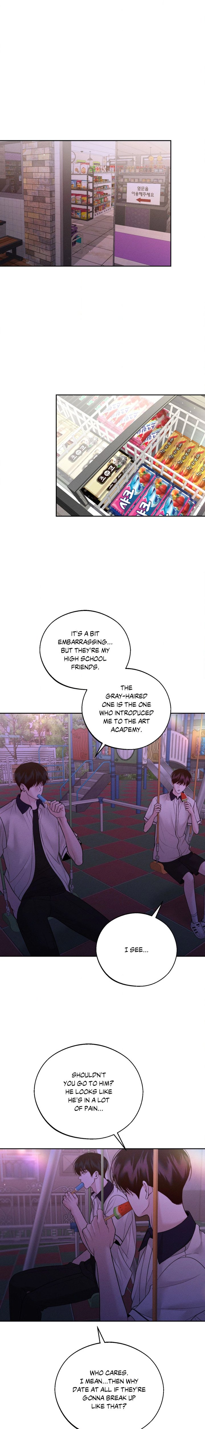 Save the Dae (Uncensored) - Chapter 42 Page 15
